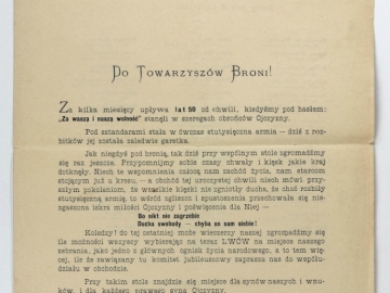 PM_2009_0918_093733_1