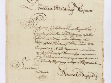 PM_2009_1221_135942_1