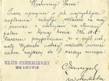 Jan-III-upomnienie-z-Klubu-Szermierzy