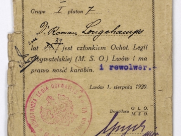 PM_2009_1203_112014_1