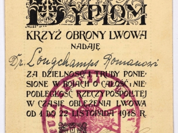 PM_2009_1203_112104_1