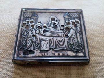 Wanda-I-LdeB-ikonka-podrozna